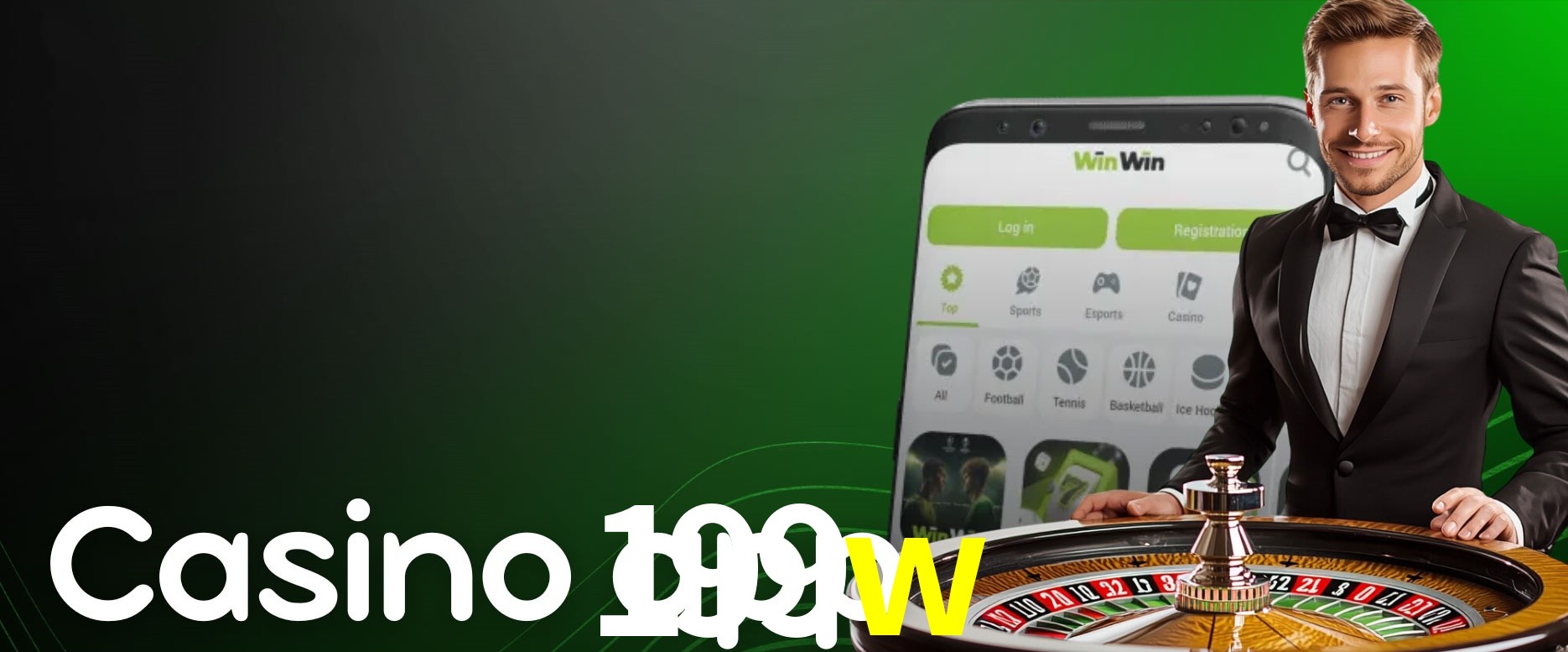 Responsive Design 199w